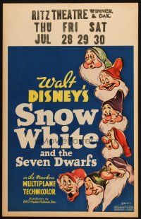 2h151 SNOW WHITE & THE SEVEN DWARFS WC '37 Walt Disney cartoon classic, in Multiplane Technicolor!