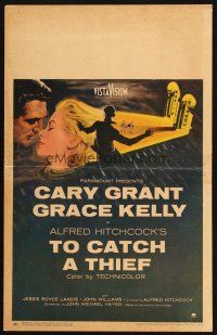 2h159 TO CATCH A THIEF WC '55 romantic close up art of Grace Kelly & Cary Grant, Alfred Hitchcock