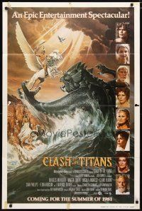2j185 CLASH OF THE TITANS int'l advance 1sh '81 Ray Harryhausen, great fantasy art by Daniel Goozee!