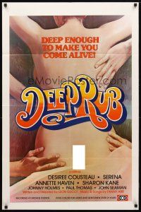 2j238 DEEP RUB 1sh '79 sexy artwork, deep enough to make you come alive!