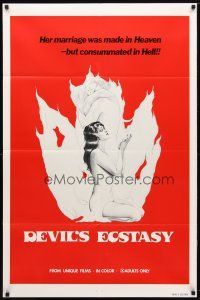 2j247 DEVIL'S ECSTASY 1sh '77 sexy artwork, her marriage was consummated in Hell!