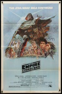 2j292 EMPIRE STRIKES BACK style B 1sh '80 George Lucas sci-fi classic, cool art by Tom Jung!