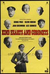 2j501 KIND HEARTS & CORONETS English 1sh R60s Alec Guinness shows how to become the head of a family