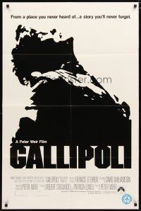 2j360 GALLIPOLI 1sh '81 Peter Weir, Mel Gibson & Mark Lee cross desert on foot!