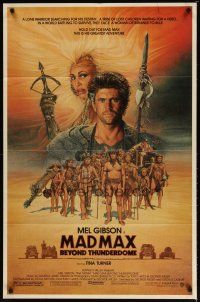 2j551 MAD MAX BEYOND THUNDERDOME 1sh '85 art of Mel Gibson & Tina Turner by Richard Amsel!