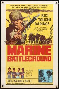 2j570 MARINE BATTLEGROUND 1sh '66 Jock Mahoney, big, tough, daring, hell-blasting marines!