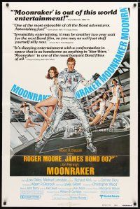 2j589 MOONRAKER 1sh '79 art of Roger Moore as Bond & sexy space babes by Goozee!