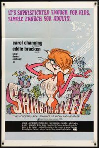 2j766 SHINBONE ALLEY 1sh '71 great cartoon art of sexy feline version of Carol Channing!