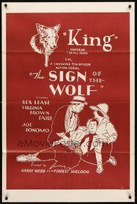 2j772 SIGN OF THE WOLF 1sh R40s serial from Jack London's story!