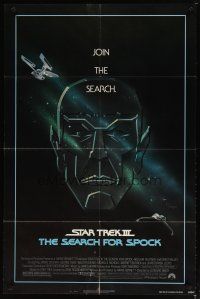 2j815 STAR TREK III 1sh '84 The Search for Spock, art of Nimoy by Gerard Huerta!