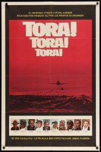 2j914 TORA TORA TORA Spanish/U.S. 1sh '70 incredible attack on Pearl Harbor, image of aircraft!