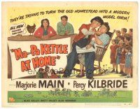 2k166 MA & PA KETTLE AT HOME TC '54 Marjorie Main & Percy Kilbride try modern farming!