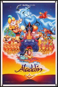 2m032 ALADDIN DS 1sh '92 classic Walt Disney Arabian fantasy cartoon, great art of cast!