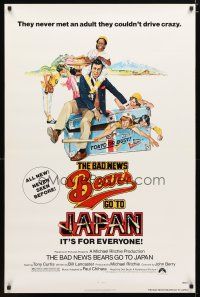 2m071 BAD NEWS BEARS GO TO JAPAN 1sh '78 great juvernile baseball art with Tony Curtis!
