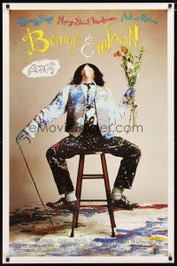 2m097 BENNY & JOON DS 1sh '93 best Johnny Depp covered in paint image!