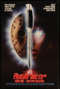 2m294 FRIDAY THE 13th PART VII int'l 1sh '88 Jason is back, but someone's waiting, slasher horror!