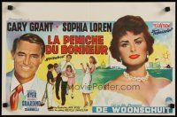 2p289 HOUSEBOAT Belgian '58 romantic close up of Cary Grant & beautiful Sophia Loren!