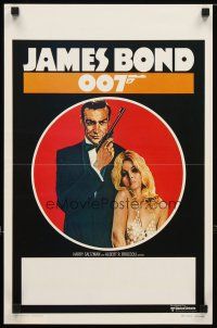 2p016 JAMES BOND 007 FILM FESTIVAL stock Belgian '75 Sean Connery w/sexiest girl!