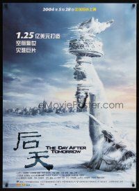 2p024 DAY AFTER TOMORROW advance Chinese '04 cool art of frozen Statue of Liberty!