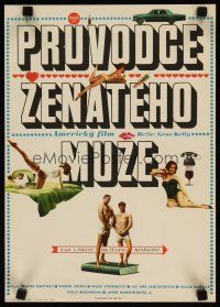 2p812 GUIDE FOR THE MARRIED MAN Czech 11x16 '69 America's most famous swingers, cool Miovsky art!