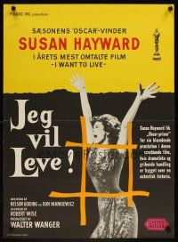 2p686 I WANT TO LIVE Danish '59 Susan Hayward as Barbara Graham, a party girl convicted of murder!