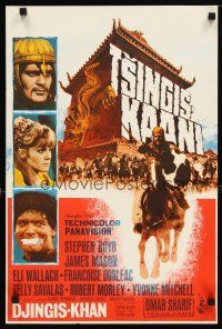 2p256 GENGHIS KHAN Finnish '65 Omar Sharif as the Mongolian Prince of Conquerors, Stephen Boyd!