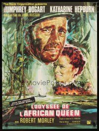 2p407 AFRICAN QUEEN French 23x32 R60s colorful montage art of Humphrey Bogart & Katharine Hepburn!