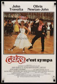 2p385 GREASE French 15x21 '78 John Travolta & Olivia Newton-John in a most classic musical!