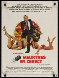 2p405 WRONG IS RIGHT French 15x21 '82 Bond-like art of TV reporter Sean Connery & sexy babes!