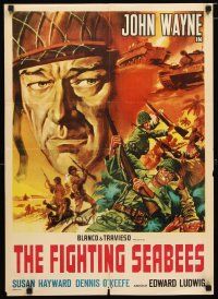 2p076 FIGHTING SEABEES English Italian 20x28 R60s completely different art of John Wayne in WWII!
