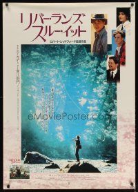 2p127 RIVER RUNS THROUGH IT Japanese 29x41 '93 Robert Redford, Brad Pitt, great fly fishing image!