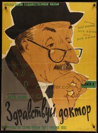 2p575 HI DOC Russian 30x40 '60 Bonjour Toubib, Tsarev artwork of man in hat & glasses!