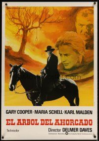 2p146 HANGING TREE Spanish R81 art of Gary Cooper on horseback, Maria Schell & Karl Malden!