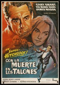 2p155 NORTH BY NORTHWEST Spanish R80 Cary Grant, Eva Marie Saint, Alfred Hitchcock classic!