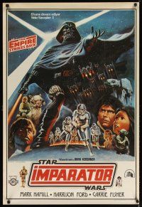 2p051 EMPIRE STRIKES BACK Turkish '83 George Lucas sci-fi classic, cool artwork by Tom Jung!