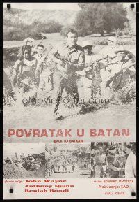 2p318 BACK TO BATAAN Yugoslavian '60s John Wayne & Anthony Quinn in WWII action!