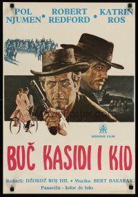 2p323 BUTCH CASSIDY & THE SUNDANCE KID red title style Yugoslavian '70 Paul Newman, Redford, Ross!