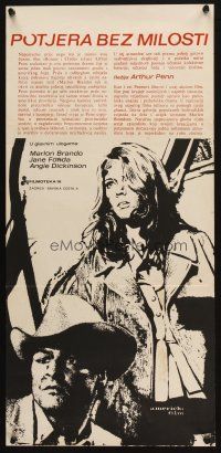 2p327 CHASE 12x27 Yugoslavian '66 Marlon Brando, Jane Fonda, Robert Redford, directed by Arthur Penn