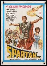 2p361 SPARTACUS Yugoslavian R75 classic Stanley Kubrick & Kirk Douglas epic, cool art by Willy!
