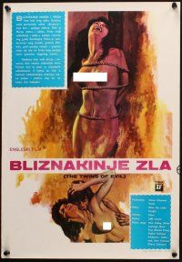 2p375 TWINS OF EVIL set of 4 Yugoslavian LC posters '71 sexy vampires use beauty for love & blood!