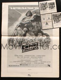 2s107 LOT OF 4 CUT AD SLICKS FROM THE EMPIRE STRIKES BACK '79 great advertising art!