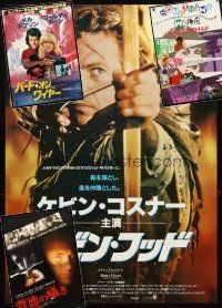 2s189 LOT OF 4 UNFOLDED JAPANESE B2 POSTERS '86 - '91 Robin Hood Prince of Thieves & more!