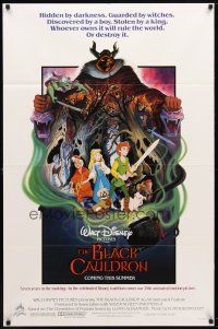 2t093 BLACK CAULDRON advance 1sh '85 first Walt Disney CG, cool fantasy art by P. Wensel!