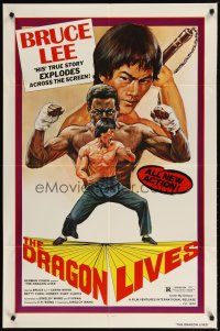 2t136 DRAGON LIVES 1sh '78 Bruce Lee pseudo biography, cool artwork!