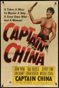 2t156 CAPTAIN CHINA style A 1sh '50 John Payne, Gail Russell, it takes a man to master a woman!