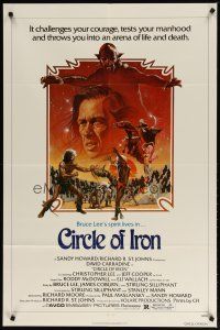 2t190 CIRCLE OF IRON 1sh '79 Maughan art of Carradine, story by Bruce Lee, The Silent Flute!