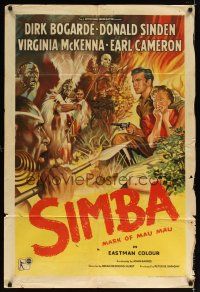 2t787 SIMBA English 1sh '55 Dirk Bogarde, Donald Sinden, Mark of Mau Mau, fiery art!