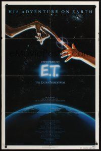 2t297 E.T. THE EXTRA TERRESTRIAL 1sh '82 Drew Barrymore, Steven Spielberg classic, Alvin art!