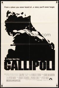 2t368 GALLIPOLI 1sh '81 Peter Weir, Mel Gibson & Mark Lee cross desert on foot!