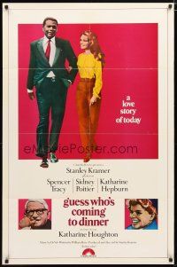 2t405 GUESS WHO'S COMING TO DINNER 1sh R70s Sidney Poitier, Spencer Tracy, Katharine Hepburn